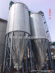 Steel silo