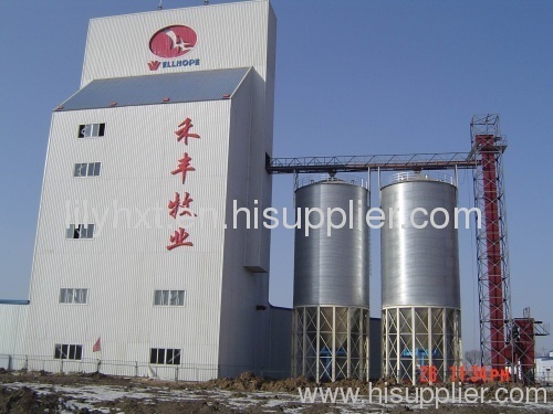 Grain steel silo