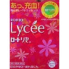 Eye Drops for contact lenses Lycee