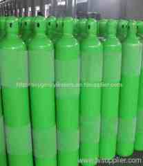 High Quality 50L Gas Oxygen Cylinders from China Professional manufacturer