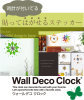 Wall Deco Clock