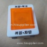 Waterproof Rocker Switch (806-A6)