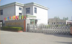 Yancheng Leiming Electric Appliance Mfg.Co.,Ltd