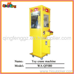 Toy crane machine