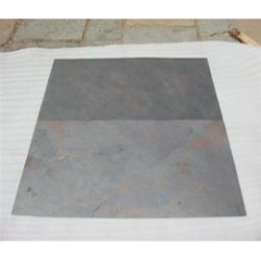 multicolor-slatestone-venner-sheet