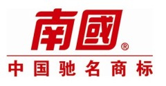 HAINAN NANGUO FOODSTUFF INDUSTRY CO., LTD.