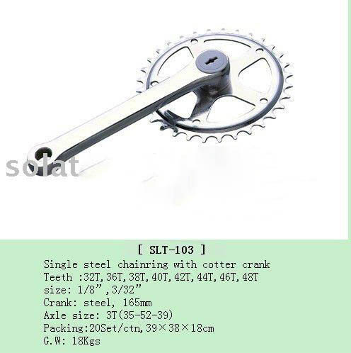 SLT-103 Bike Chain wheel