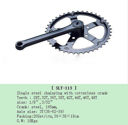 SLT-113 Bicycle Chain wheel