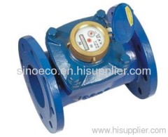 Removable Element Woltman Water Meter flange type flow meter