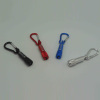 Carabiner Keychain