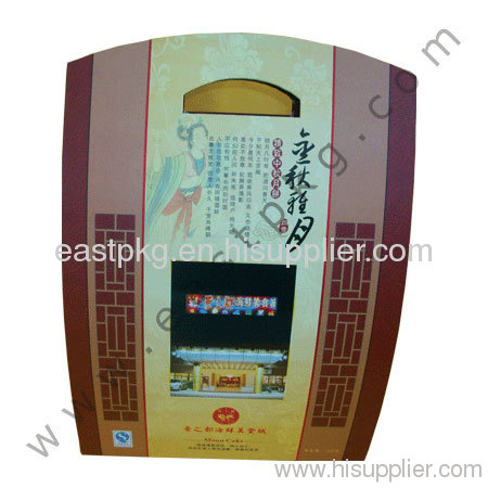 Mooncake box;Mooncake gift box;Mooncake Packaging box