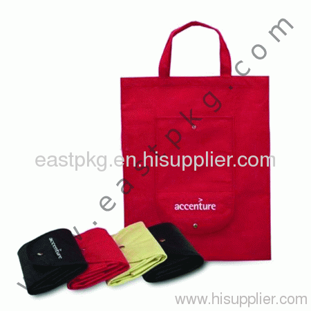 Non-woven Packaging Bag;Non-woven Bag