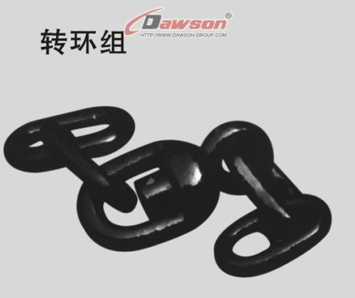 swivle Forerunner marine anchor chain - china manufacturers, suppliers
