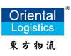 Oriental Logistics