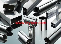 welded 304 stainless steel tube