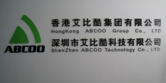 Shenzhen ABCOO technology Co., LTD