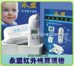 Infrared ear thermometer