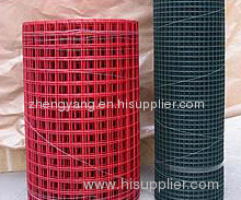 PVC Coated Welded steel Mesh