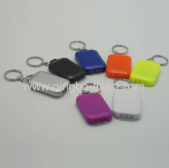 LED Keychain Light