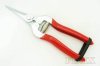 7.5&quot; High Carbon Steel Blade Pruning Shears