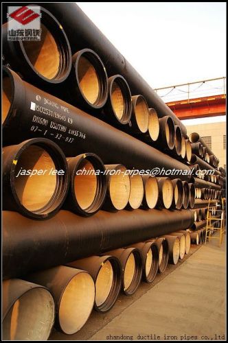 DN500 pipe iso 2531