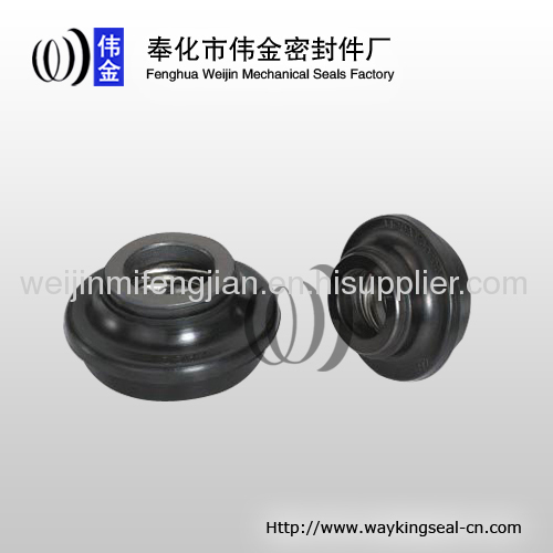 automobile water pump seals