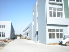 Ningbo Zhengteng Gasket MFG Co., Ltd.