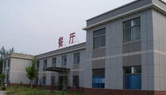 Gaotang Shunxing Labor Protective Co.,Ltd