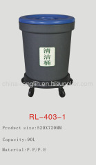 Mobile garbage bin