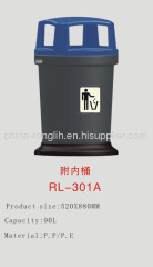 Plastic garbage bin