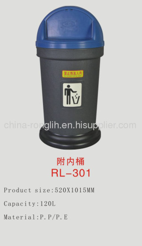 Open cover garbage bin