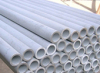 ASTM A213-84b seamless 202 stainless steel pipe