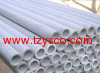 seamless 202 stainless steel pipe