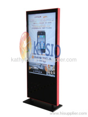 digital signage advertising displays LED displays