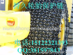 Tire protection chains Loader tire protection chains