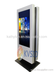 digital signage shopping mall kiosk advertising displays