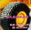 Tianjin durable tire protection chain