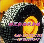 Tire protection chains heavy-duty vehicle