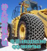 Encryption type tire protection chains