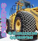 Tire protection chains