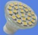 MR16/GU10 SMD SPOT LAMP