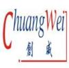 Chuangwei Electronic Equipment Manufactory LTD
