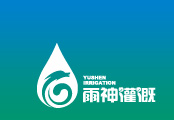 China Tangshan RainGod Irrigation Science&Technology Co.,Ltd