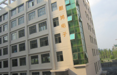 Hangzhou Langhong Electronics Co., Ltd