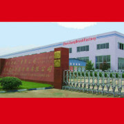 Zhenjiang Brush Factory Co., Ltd.