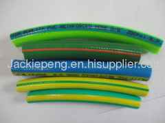 garden hose air hose watering hose