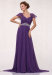 taffeta Royal prom