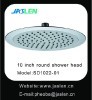 big round and slin plastic shower heads