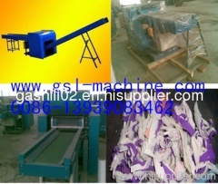 Fabric cutter;cloth crusher:waste fabric crusher