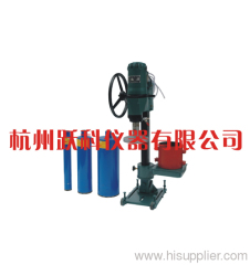 Multifunctional Concrete Core Drilling Machine